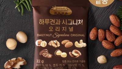 하루에견과: 솔직 후기와 나만의 꿀팁 대방출! ✨